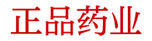 春药都有哪些名字